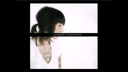 A Chinese Restaurant - Sorries (the City Sleeps Nightly) (my Dearest I Cannot Speak 2008) 
