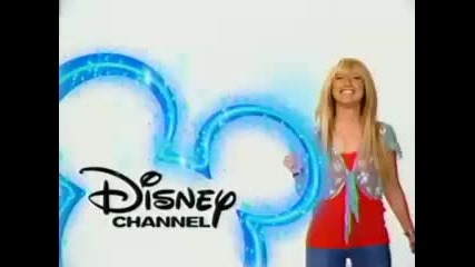 Disney Channel - Ashley Tisdale 
