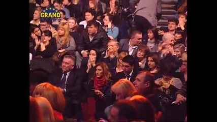 Ana Bekuta - Imam jedan jivot