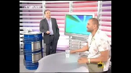 ! Жената Като Уред - Господари На Ефира, 11.07.2008 !