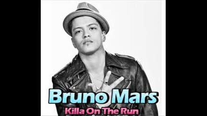 Супер песен! Bruno Mars - Killa On The Run