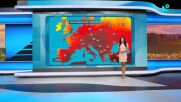 Прогноза за времето | Обедна емисия | 4 авг. 2026
