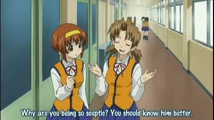 [ Eng Sub ] Tonagura ! Епизод 3