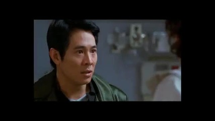 The One Movie Trailer