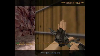 Dc Terror East - Pr0