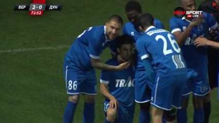 Всичко свърши за Дунав за Купата на България