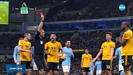 Спортни новини (14.01.2019 - късна)