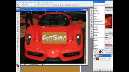 Photoshop Uroc1