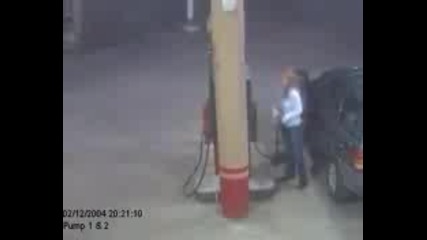 Инцидент на Бензиностанцията 