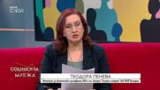 Доклад: Близо 900 хил. домакинства у нас трудно плащат сметките си за енергия