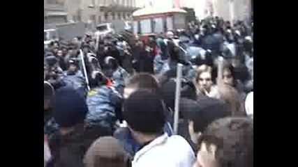 Марш Несогласных - 2006