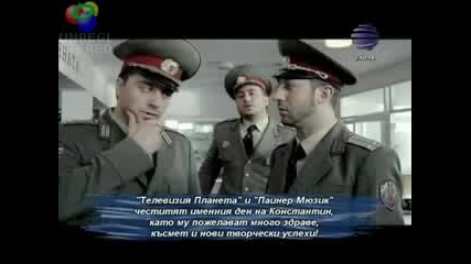(bik) Boris Dali , Iliqn feat Konstantin - Palatka (official 
