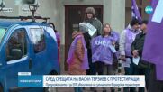 Терзиев предлага 15% увеличение на заплатите в градския транспорт в София