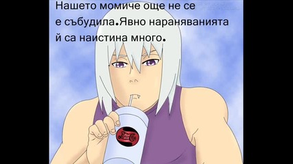 Sasusaku story:it Is Not The Same ch.9