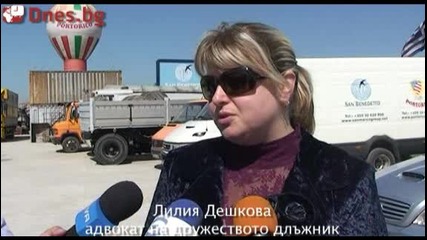 Ferrari на промоция при данъчните в Пловдив