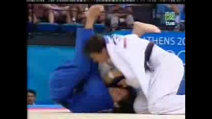 Judo
