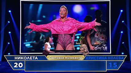 The Floor: Превземи играта | 21 февруари 2026 | част 3