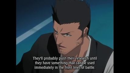 Bleach Ep112