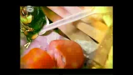 боболечката