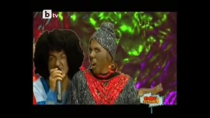 Смях!! Пълна лудница Cony - M - Ма Baker 