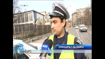 Кои коли вдига паякът? 