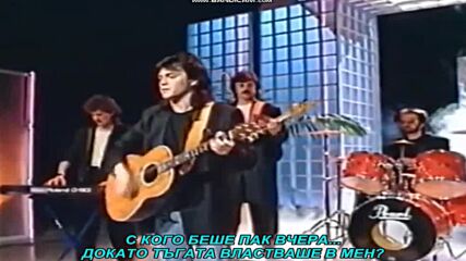 Vlado Kalember - Moja je soba samica (prevod)