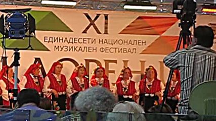 XI-ти Национален Музикален Фестивал "Фолклорен изгрев'' (Варна, сезон 2017г.) 009