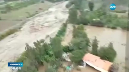 Проливните дъждове в Перу взеха над 60 жертви