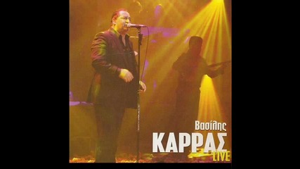 Karras - Live 2003
