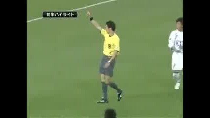 Най-бързият червен картон някога (5 секунди) - (japan League)