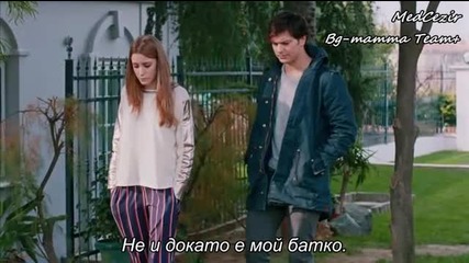 Medcezir 49.bölüm - 1
