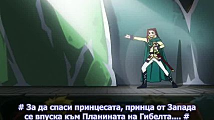 Fairy Tail - 30 бг субс