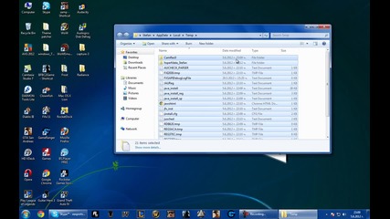 Как да оптимизирате Windows 7 (hd) 2
