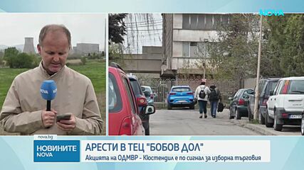 Полицията с поредица от операции срещу изборни нарушения