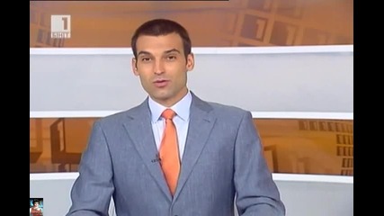 Сватба във влака на Цар Борис I