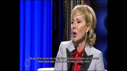 Lepa Brena - Ko te sisa_Кој те шиша, talk show 2011, part 1