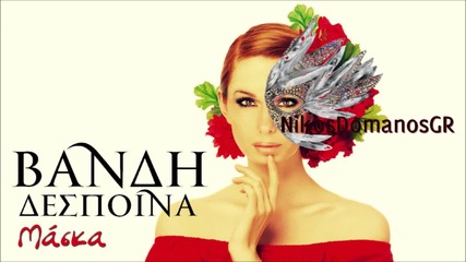 Despina Vandi - Maska