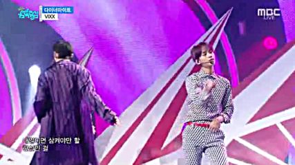 Show Music Core E501-2 (160423)