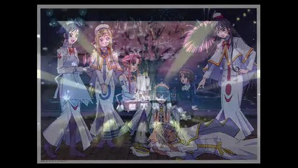 Yonekura Chihiro - Friends ( Soul Hunter eding )