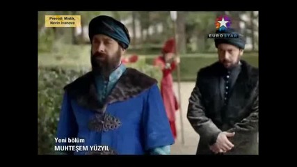 Великолепният век - еп.52/5 (bg subs)