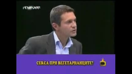 Gospodari Na Efira - Iaica I Zelenchuci 