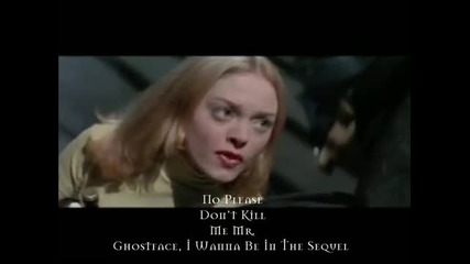 Писък (1996) Кратка Сцена - Искам да бъда в продължението! / Бг Субс
