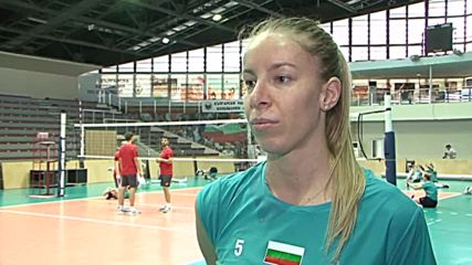 Добриана Рабаджиева: Отборът е с много млади момичета