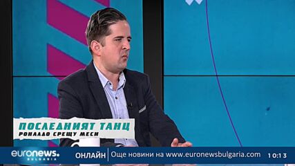 Иво Стефанов „В темпото на Кари“: Атмосферата на „Род Лейвър Арина“ е неподражаема