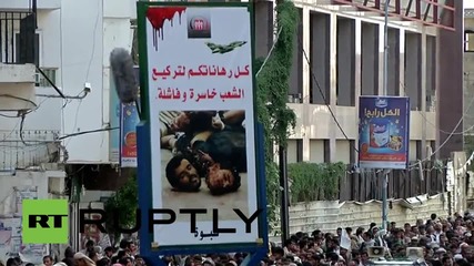Yemen: Thousands fill Sanaa to protest Saudi-led intervention and airstrikes