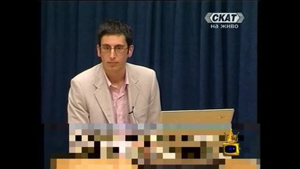 Не мислете шумно