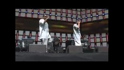 Tha Dogg Pound - Get Paid