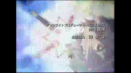 Kaleido Star Op1