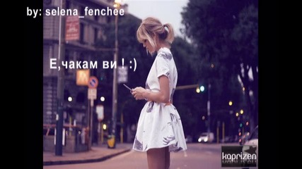 Интервюта! - Влез !! :)