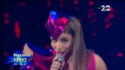 Михаела Маринова - X Factor Live (18.11.2014)